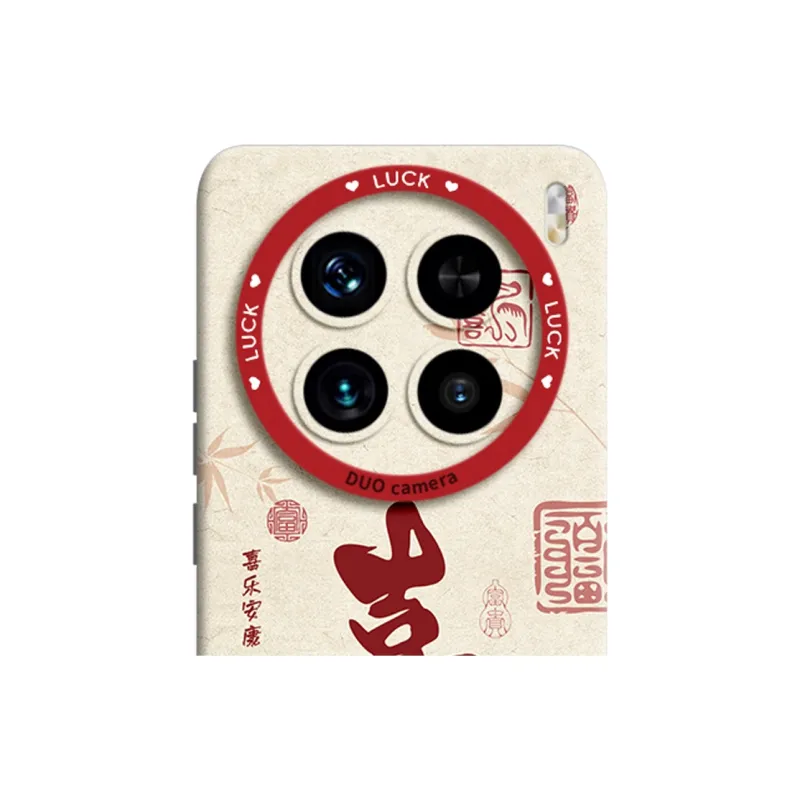 Gu Gu You Phone Cases-2