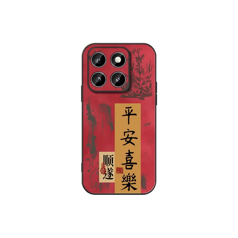 DAHUAXIAN Phone Cases-21
