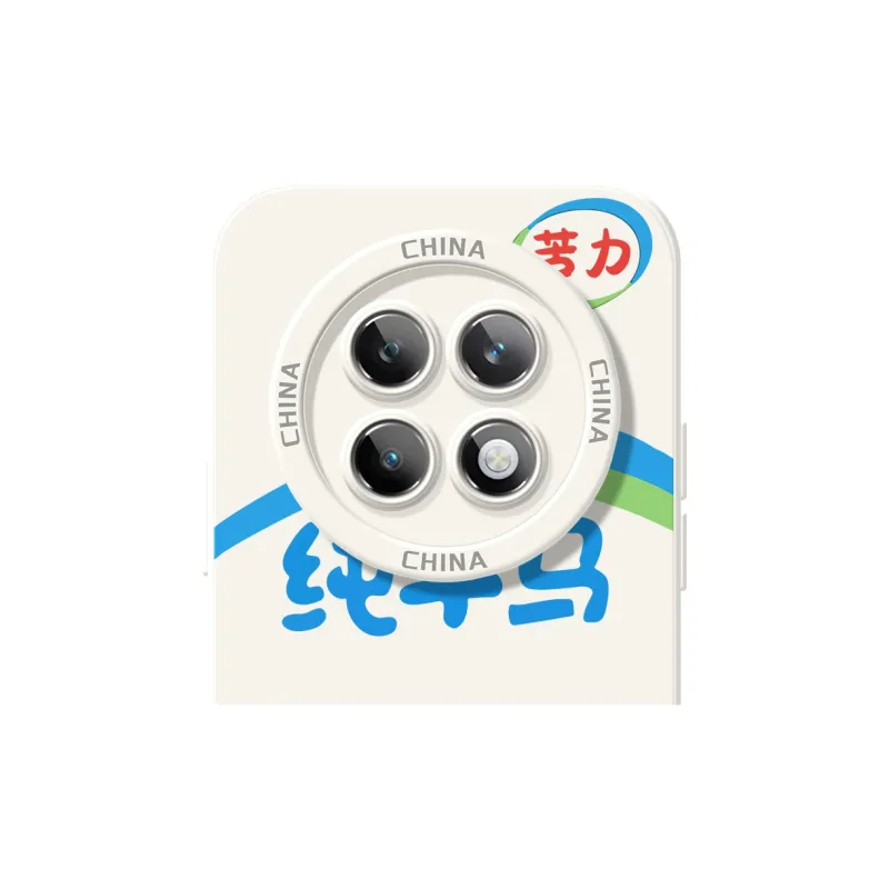 TUYAO Phone Cases-16