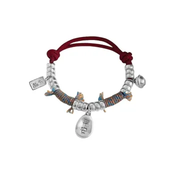 UZIID S999 Silver Pure Silver Bracelets Women's