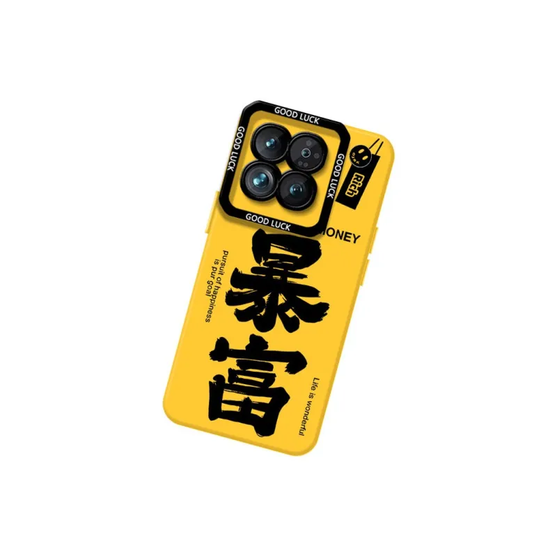 DAHUAXIAN Phone Cases-1