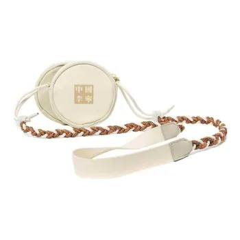 LiNing Fabric Small Round Bag Shoulder Bag Crossbody Bag Regular Unisex White