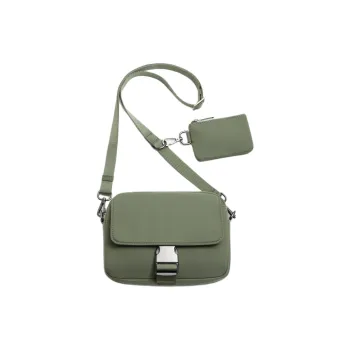 ZARA Polyester Shoulder Bag Crossbody Bag Men's Khaki Green