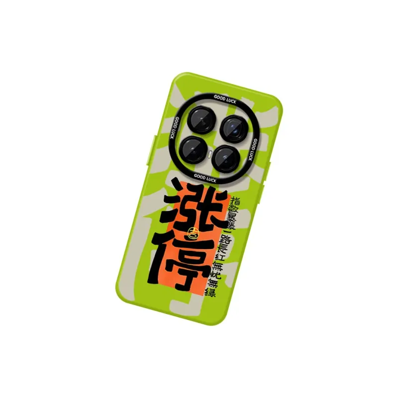 DAHUAXIAN Phone Cases-4
