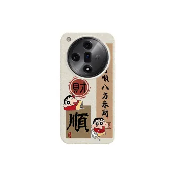 YIBAOBAO Phone Cases