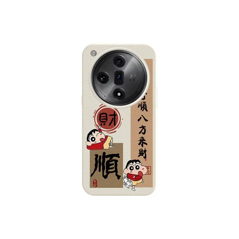 YIBAOBAO Phone Cases-0