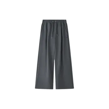 Skechers Knitted Sports Pants Men's Iron Gate Gray