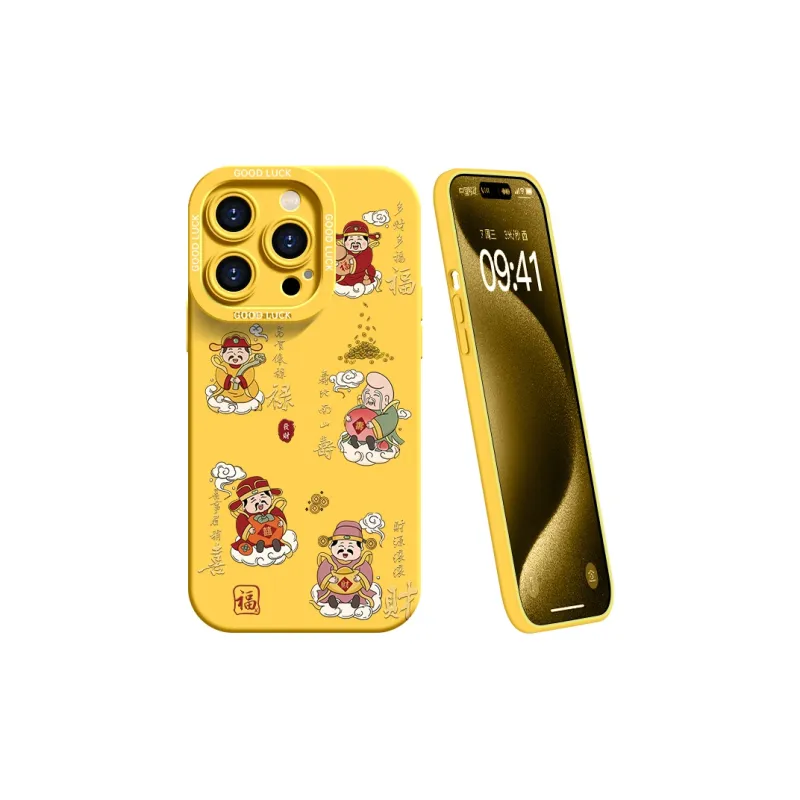 YOOPOO Phone Cases-7