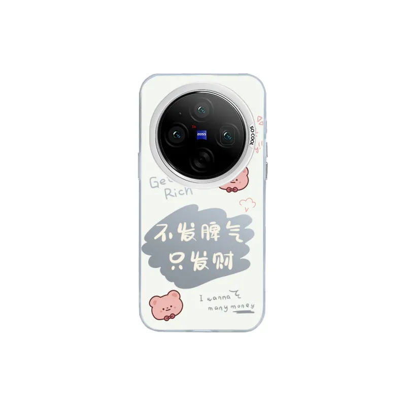 Kona Chun Phone Cases-0
