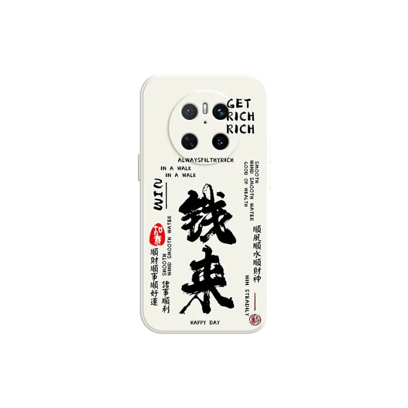 YIFENG Phone Cases-1
