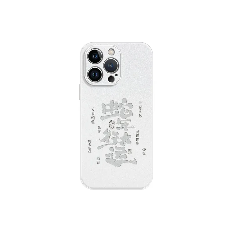 Lingtao Phone Cases-11