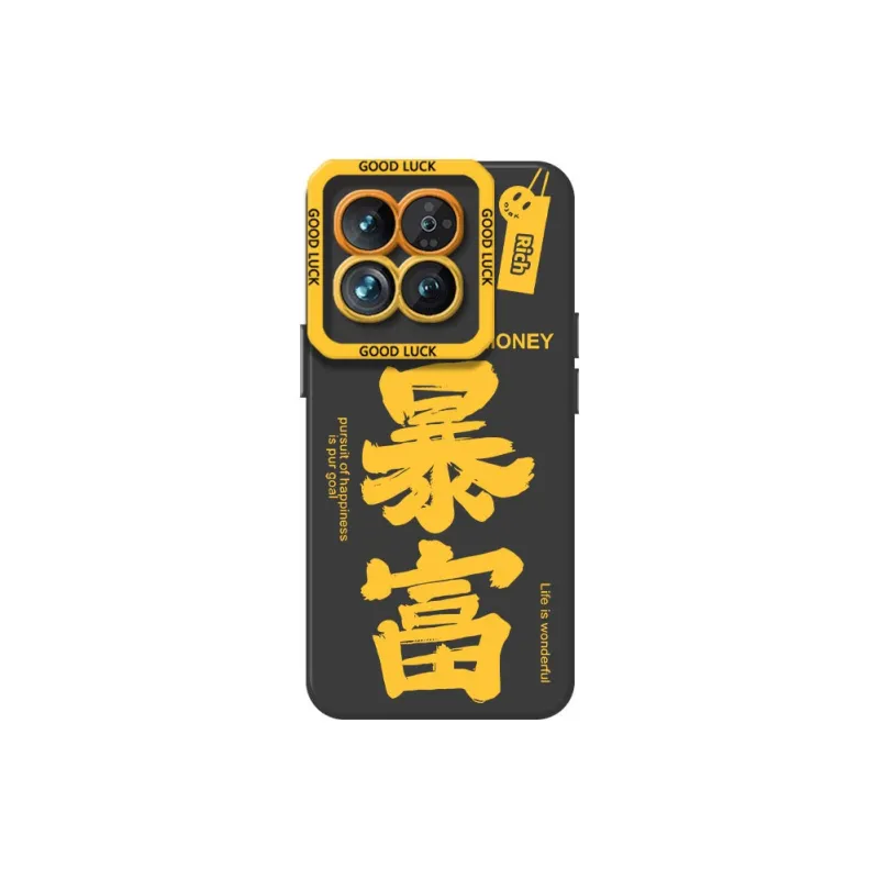 DAHUAXIAN Phone Cases-3