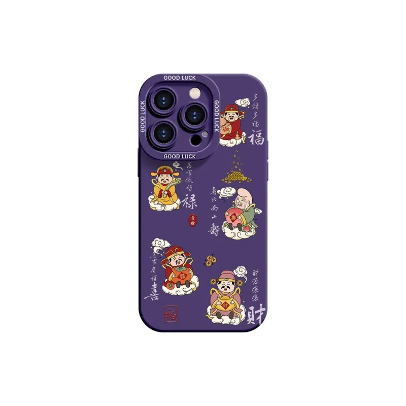 YOOPOO Phone Cases-4