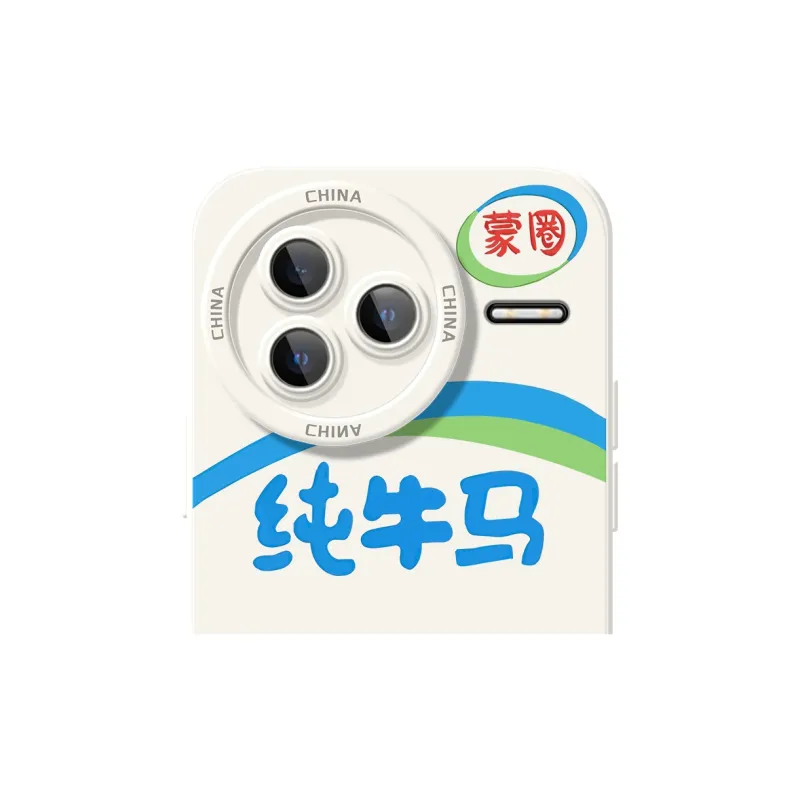 TUYAO Phone Cases-2
