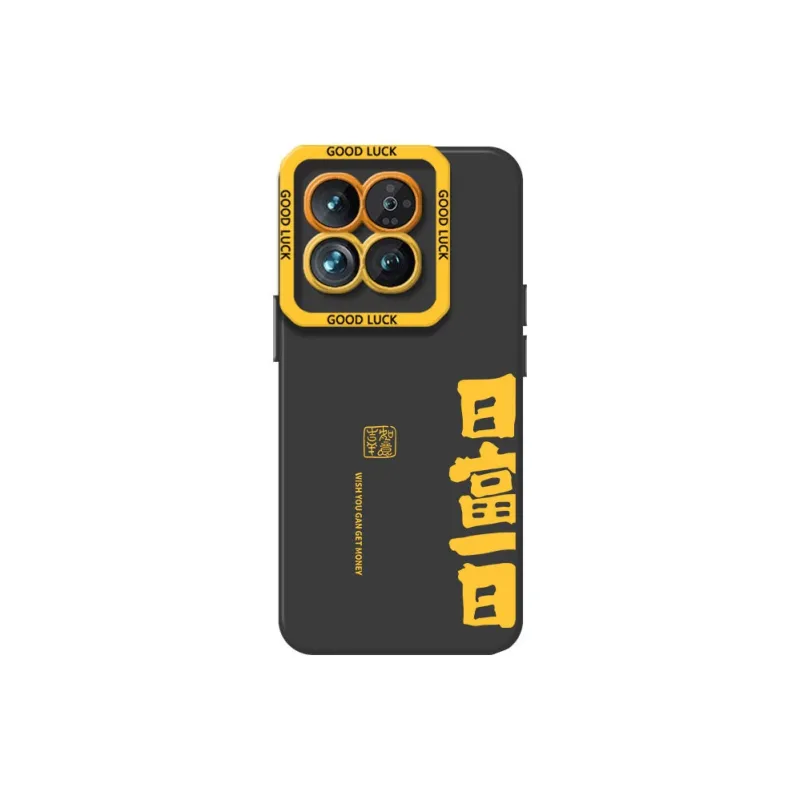 DAHUAXIAN Phone Cases-3