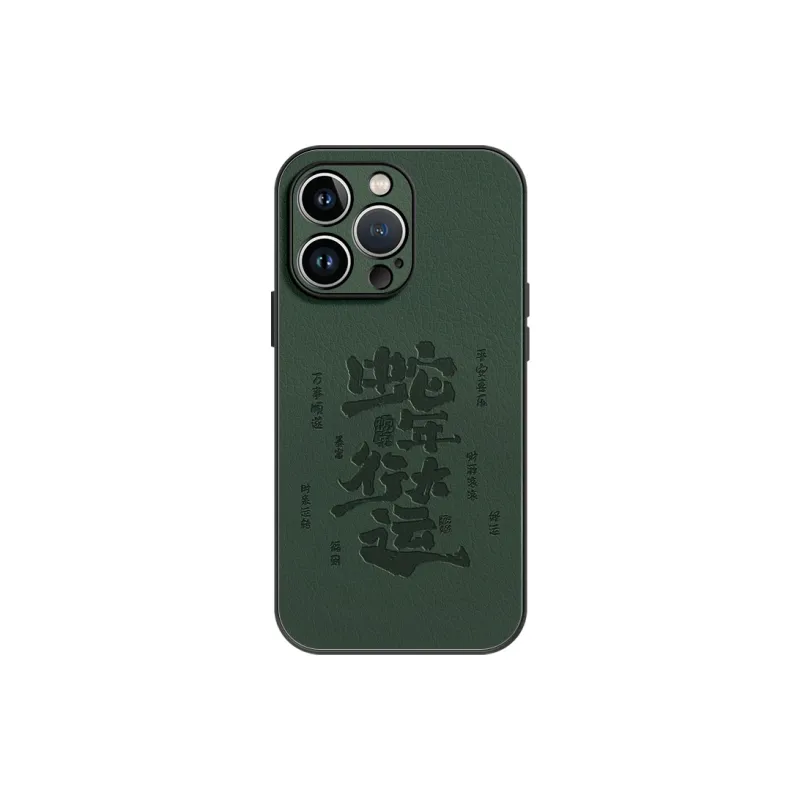 Lingtao Phone Cases-3