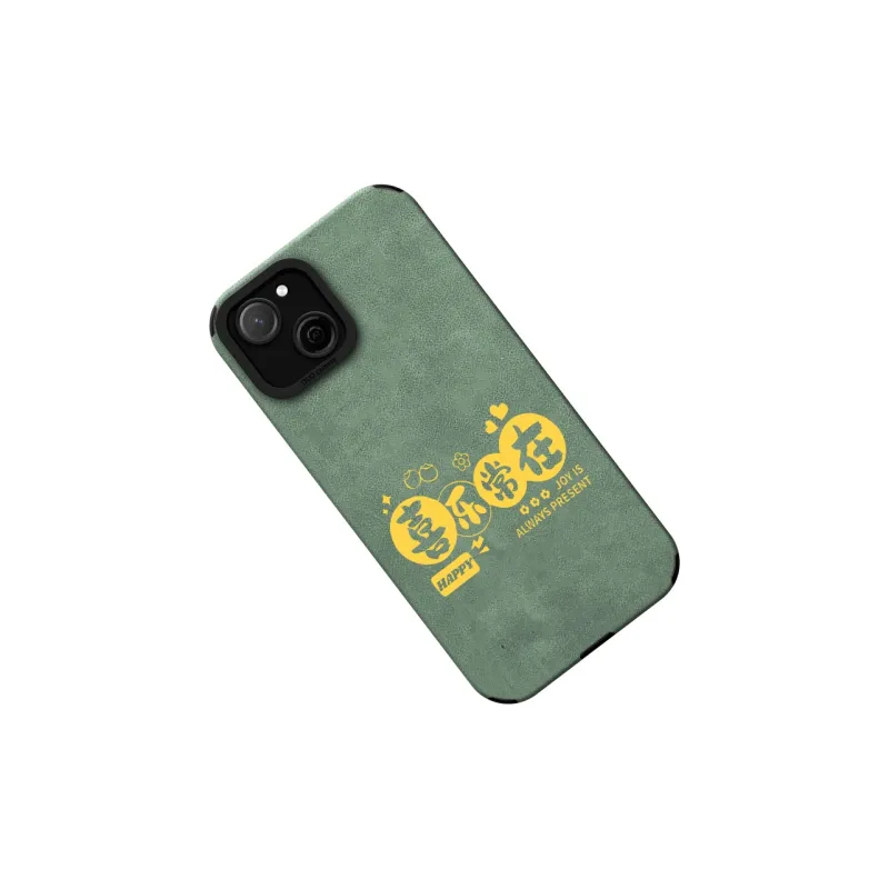 KEXINSHENG Phone Cases-1