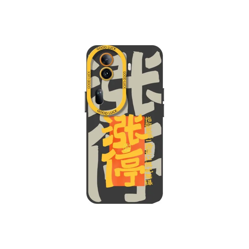 DAHUAXIAN Phone Cases-3