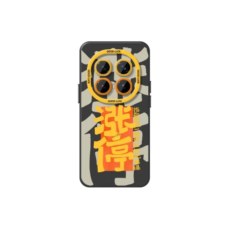 DAHUAXIAN Phone Cases-1