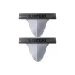 White Moon Gray * 2 Pack