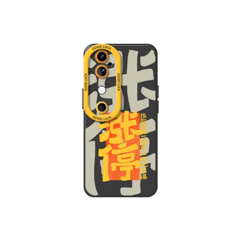 DAHUAXIAN Phone Cases-1