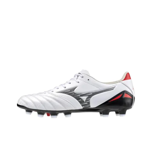 Mizuno Morelia Neo 4 Cushioned Wear-Resistant Slip-Resistant Low-Top Casual Shoes Unisex White