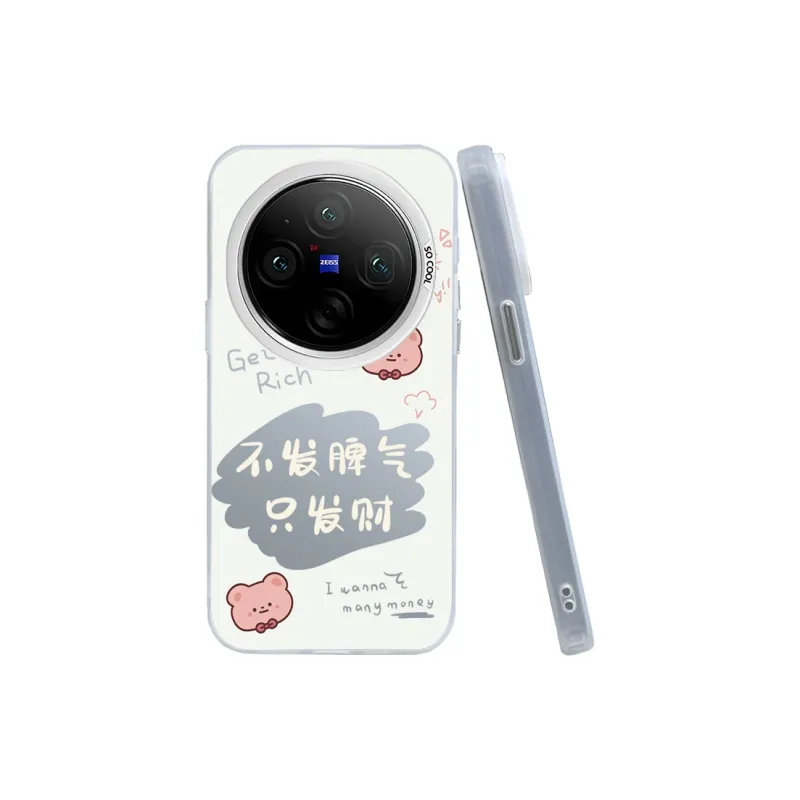 Kona Chun Phone Cases-2