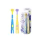Blue Yellow 2 Pcs Set