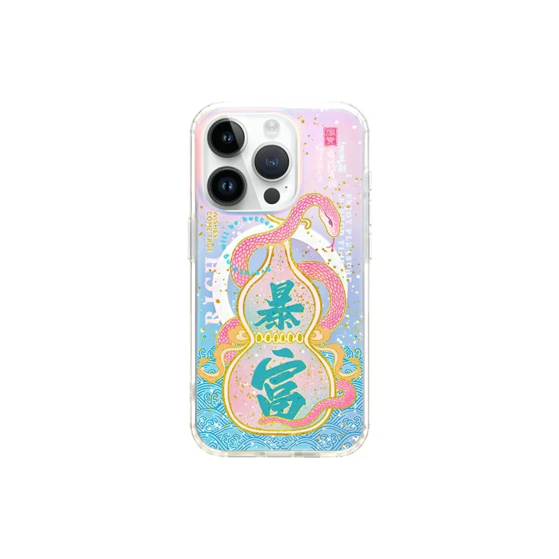 EISOYO Phone Cases-11