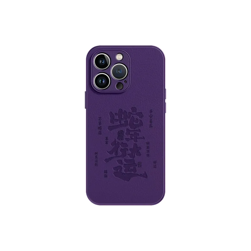 Lingtao Phone Cases-6
