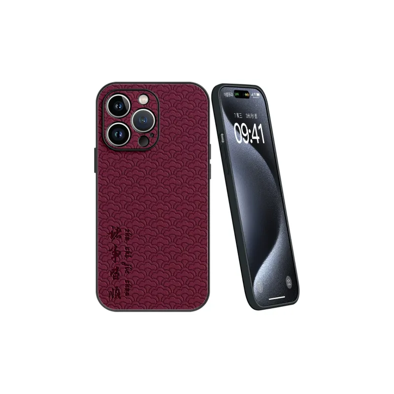 Lingtao Phone Cases-11