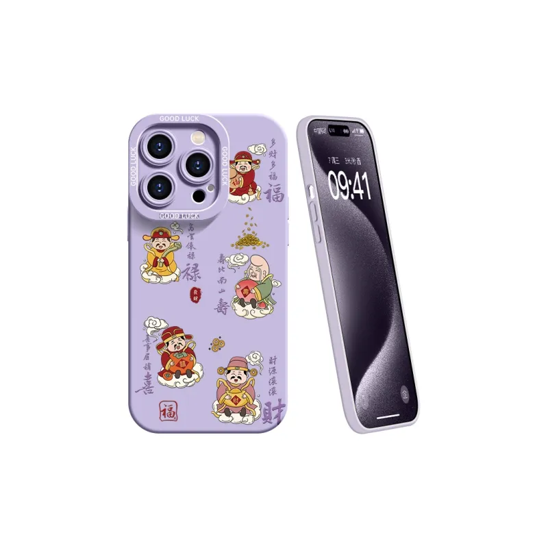 YOOPOO Phone Cases-3