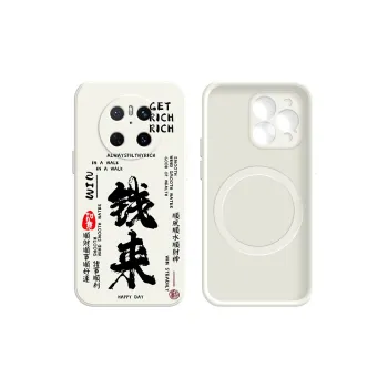 YIFENG Phone Cases
