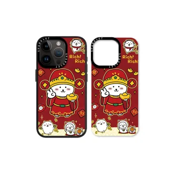 Ray chain Phone Cases