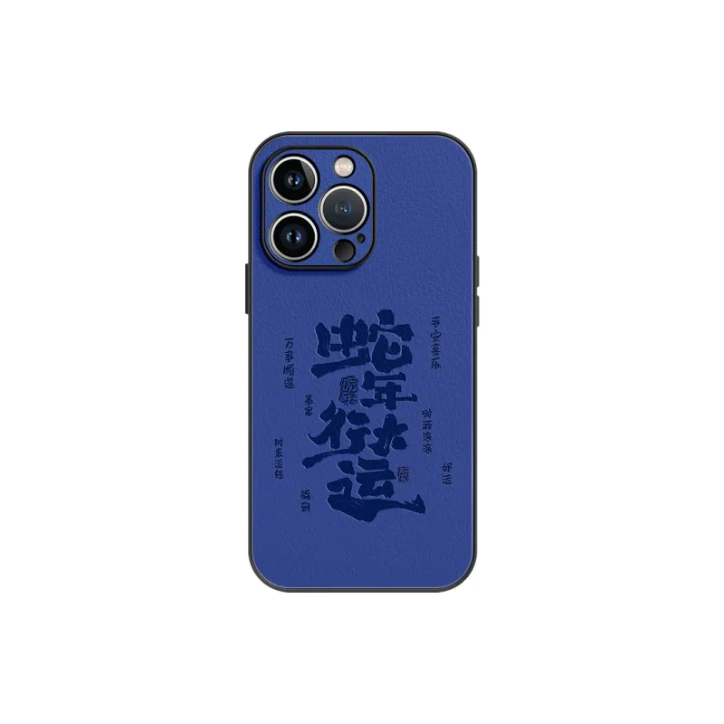 Lingtao Phone Cases-4