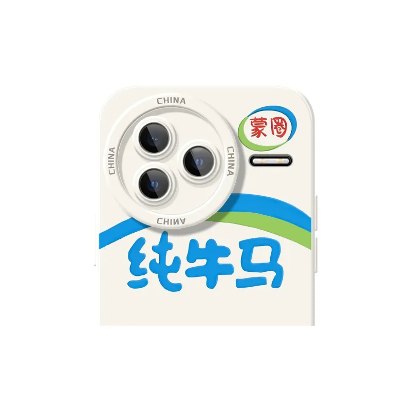 TUYAO Phone Cases-3