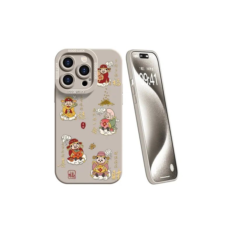 YOOPOO Phone Cases-12