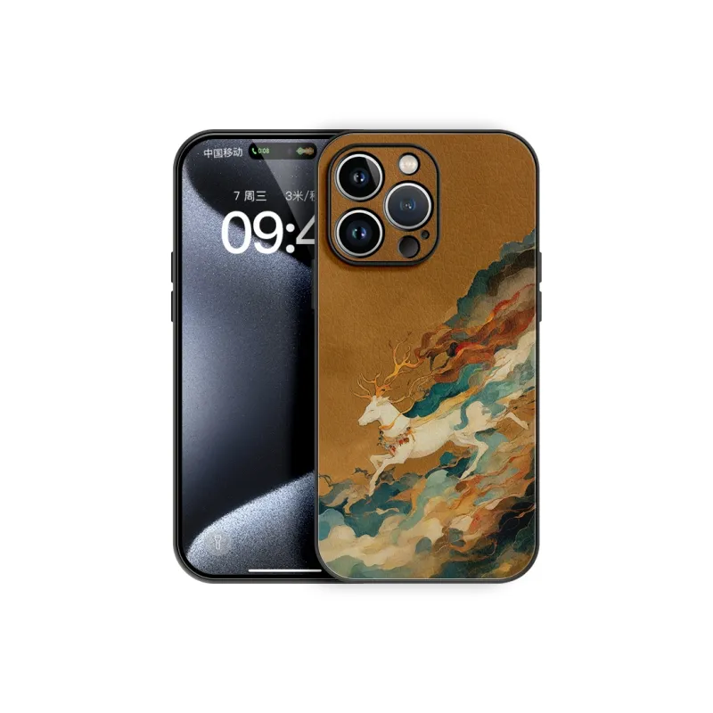 Lingtao Phone Cases-7