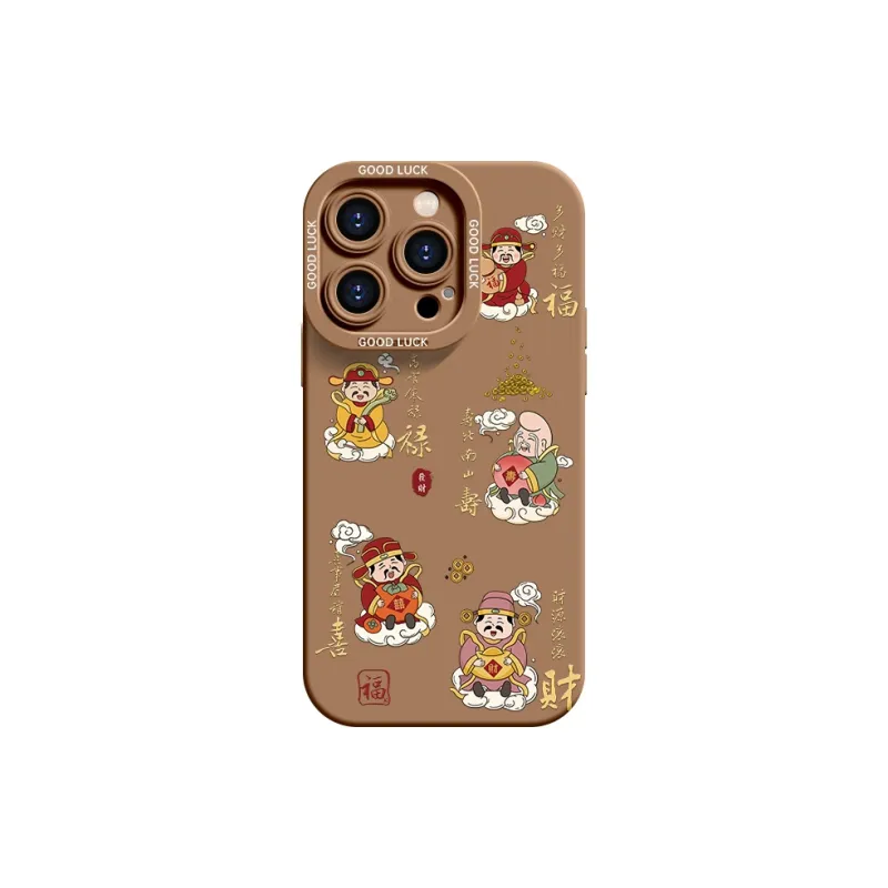 YOOPOO Phone Cases-14