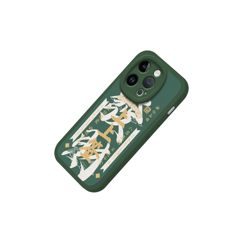 ZEYI Phone Cases-5