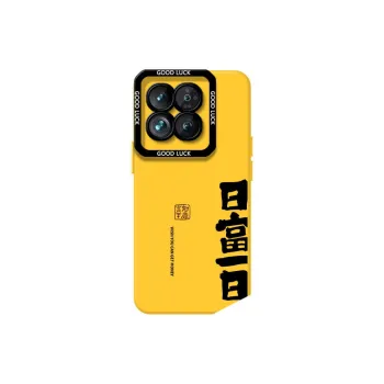 DAHUAXIAN Phone Cases