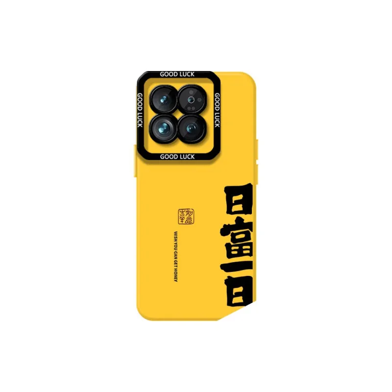 DAHUAXIAN Phone Cases-0