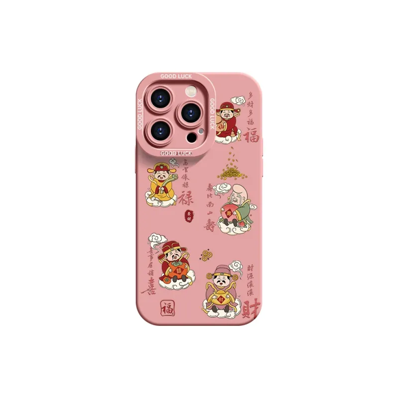 YOOPOO Phone Cases-1