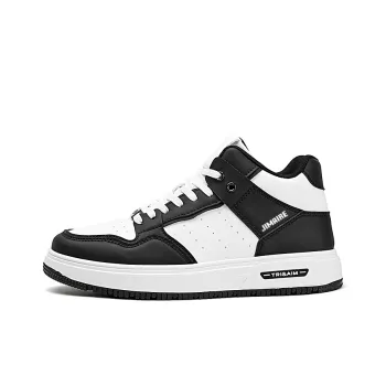 King Jinmai Slip Resistant High Top Skateboard Shoes Men's White Black