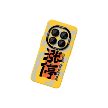 DAHUAXIAN Phone Cases