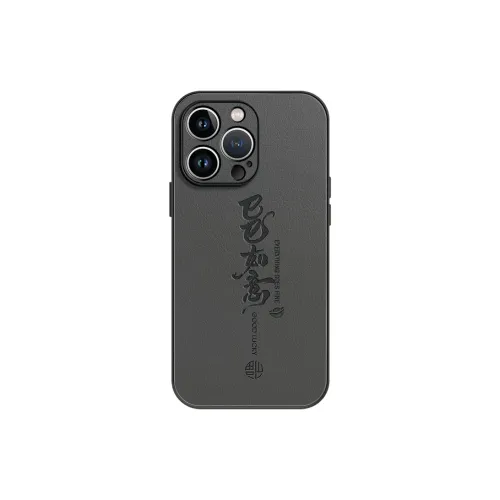 Lingtao Phone Cases