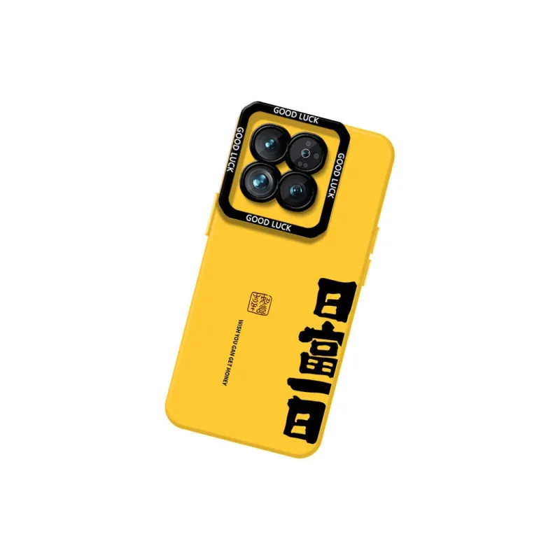 DAHUAXIAN Phone Cases-1