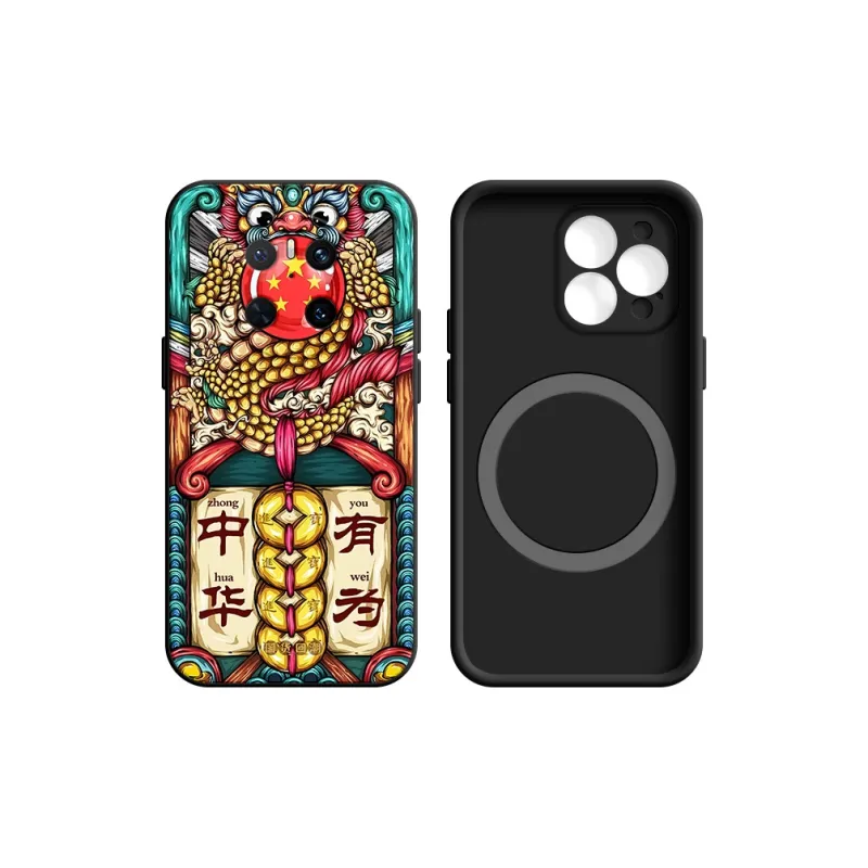 YIFENG Phone Cases-11