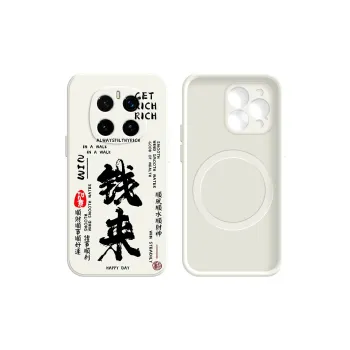 YIFENG Phone Cases