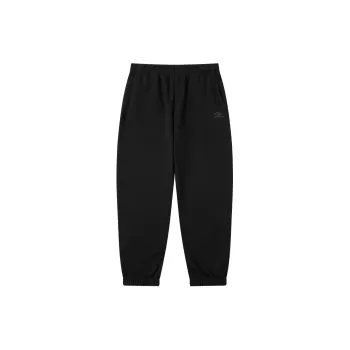 Umbro Knitted Sports Pants Unisex